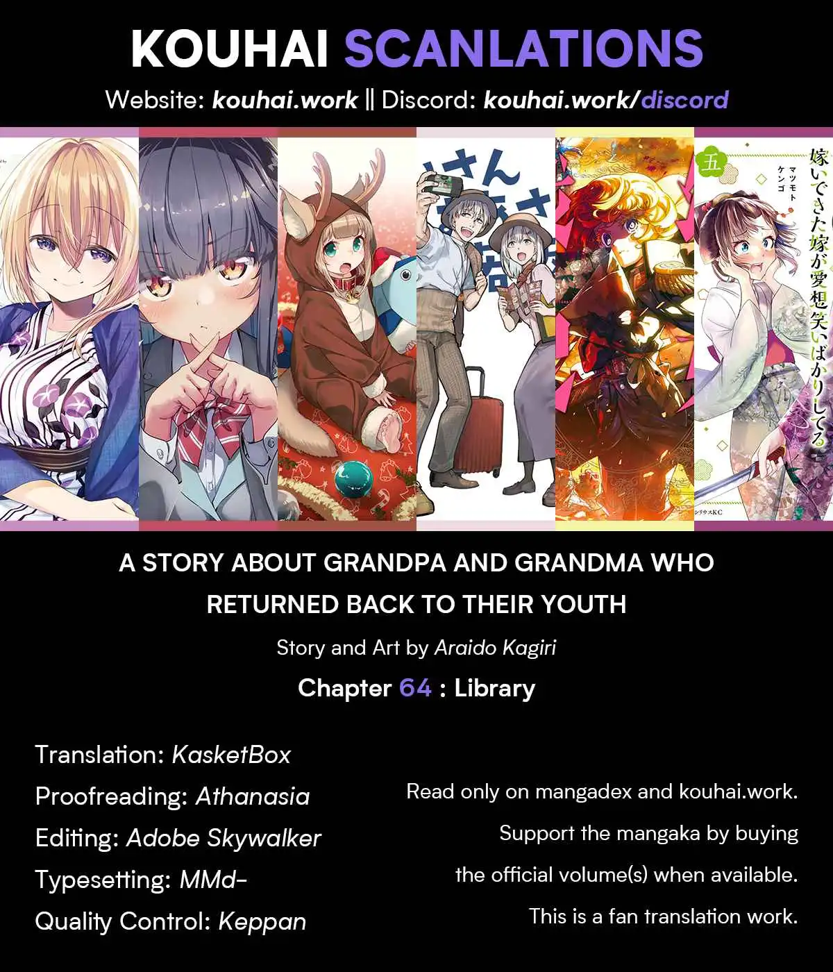 A Story About a Grandpa and Grandma Who Returned Back to Their Youth [ALL CHAPTERS] Chapter 64 1